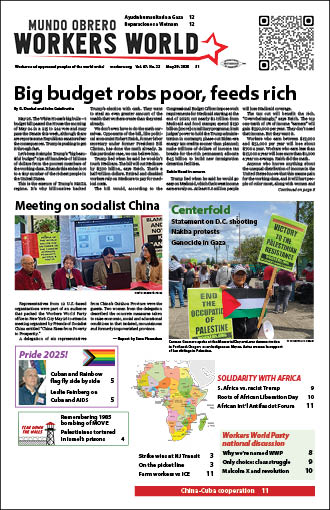 May 29, 2025 issue